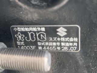 スズキ F250HTハードトップ