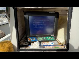 マリンパワーインターナショナルリミテッド シーブリーム MF630