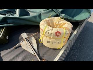 ヤマハ UF-20(タックル20)