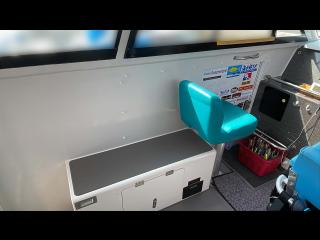 田中造船 TF50Ⅲ