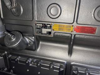 田中造船 TF50Ⅲ