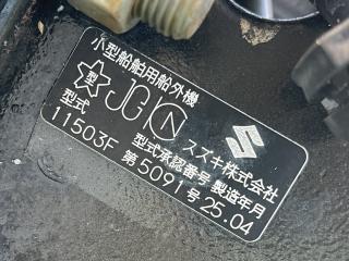 ヤンマー トップランJ (EF23B-OS)