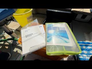 ヤンマー あらしおDE34BF