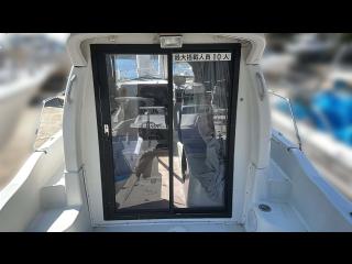 ニッサン サンフィッシャー780S(FPS780S)