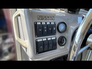 ニッサン サンフィッシャー780S(FPS780S)