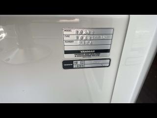 ヤンマー EX30B-BS