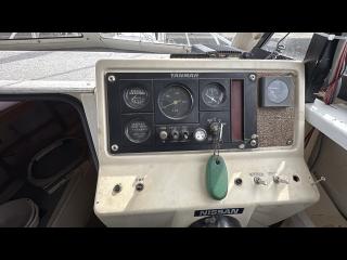 ニッサン FS800NHT