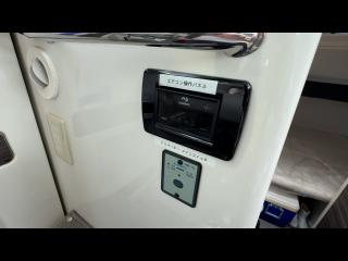 ヤンマー  EX34A-BSA