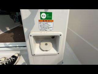 ヤンマー EX28C-BSA