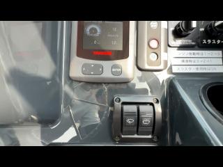 ヤンマー EX28C-BSA