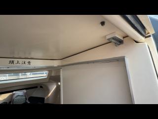 ヤマハ MR-27船外機仕様