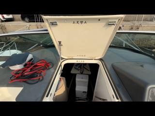 ヤマハ MR-27船外機仕様