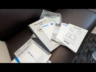 ヤマハ MR-27船外機仕様