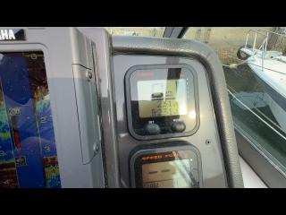 ヤマハ MR-27船外機仕様