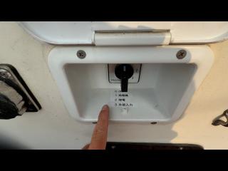 ヤマハ MR-27船外機仕様