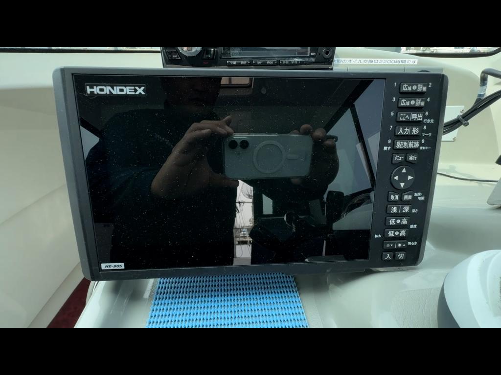 ヤンマー FX26BZ - IK | 中古船ソーマッチ