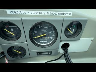 ヤンマー FX26BZ - IK