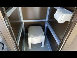 小瀬ドック 43フィートキール船