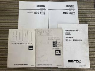 ヤマハ DY36P-OA(GG6)