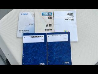 ヤマハ UF33(FW4-A)