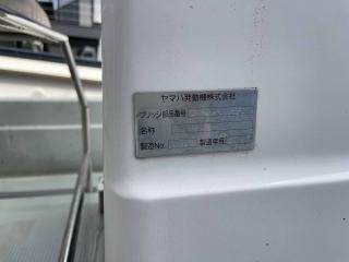 ヤマハ W-19FH(GB0)