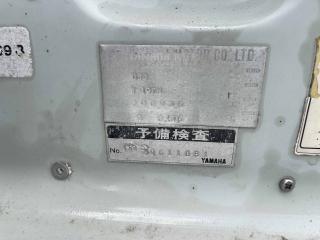 ヤマハ W-19FH(GB0)