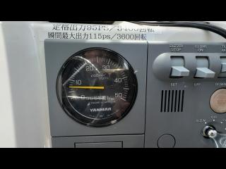 ヤンマー FX24EZ-IK