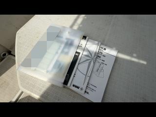 ヤンマー FX24EZ-IK