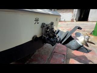 ヤンマー LF24Z-IS