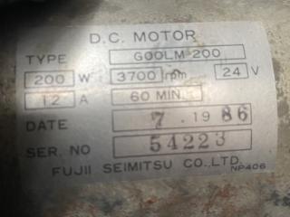 新日海工業 いか釣り器24V 200w