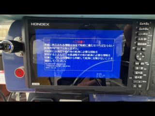 ニッサン リバティFSB750THT