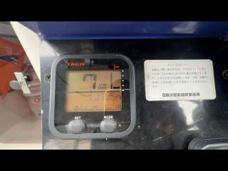 ニッサン リバティFSB750THT