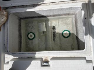 ヤンマー FX26-OB(船外機)