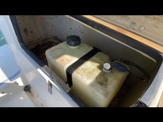 ヤマハ FISH26(AV7)