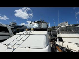 ビデック スーパーフィッシャー58