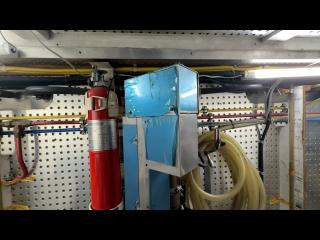 ビデック スーパーフィッシャー58