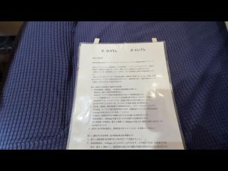 ビデック スーパーフィッシャー58