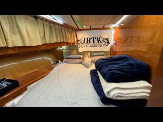 ビデック スーパーフィッシャー58