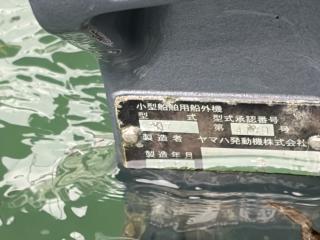 ヤマハ アキプラAX40