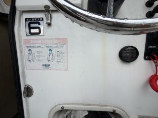 ヤマハ アキプラAX40