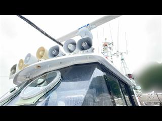 峯造船所 MS-50V