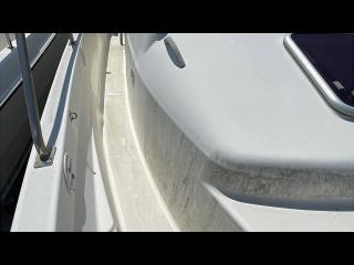 ニッサン ウィングフィッシャー26Ⅱ(WFC26T)