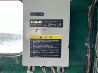共立レジンクラフト GA41 (41f)