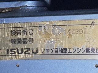 峯造船所 MS-50V