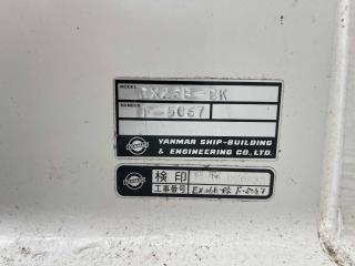 ヤンマー はやかぜEX26B-BK