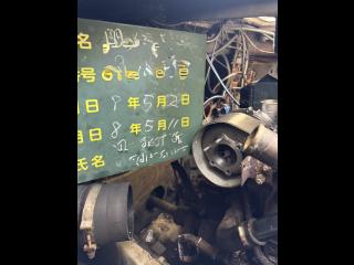 ヤマハ UF-30