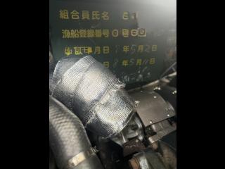 ヤマハ UF-30