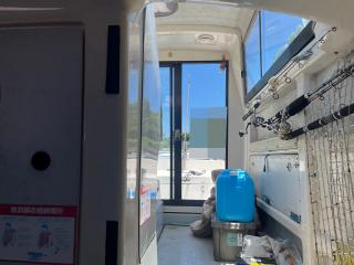ヤマハ UF28(GEO)