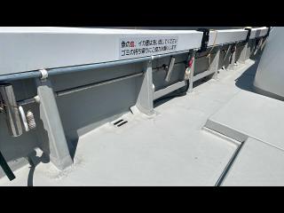 峯造船 MN-53