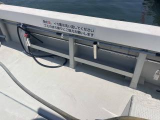 峯造船 MN-53